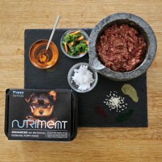 Nutriment Puppy Tray - 500g