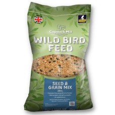 Copdock Mill Wild Bird Seed & Grain Mix - Available in Four Sizes Copdock Mill Wild Bird Seed & Grain Mix - Available in Four Sizes