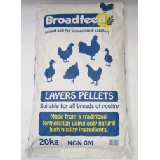 Broadfeed Layers Pellets (Available in Two Sizes) 